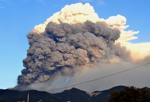 火山